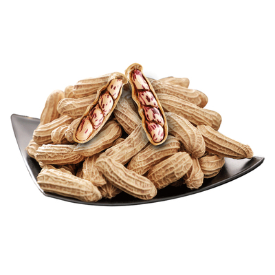 新货云南紫冠500g原味七彩花生