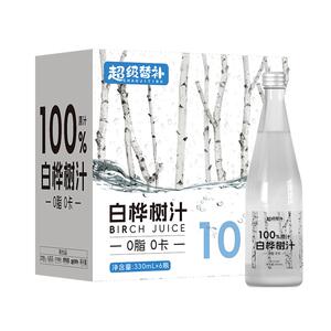 白桦树汁100%原汁原液330ml*6瓶小兴安岭0脂肪白桦树水整箱旗舰店