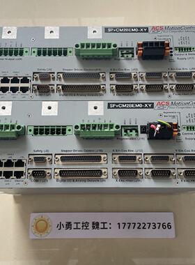 议价ACS驱动器SPiiPlus CM-2-B-E-M0-XY、SPCM2BEM0-XY原装现货