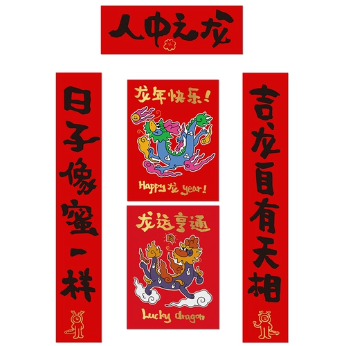 Yizistore 鍒涢 鍒涢 緳 村 悏 悏 悏 嚜 嚜 夊ぉ 槬 鑺 鑺 鑺  镵斿 ぇ ㄦ 镵旇  绾 绾 棬 棬 棬 棬 棬 棬 棬 棬 棬 棬 棬 棬 棬 棬 棬 棬 棬 棬 棬 棬 棬 棬 棬 棬 棬 棬 棬 棬 棬棬 棬
