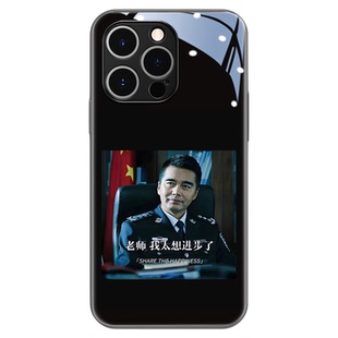 祁同伟适用苹果16手机壳人民的名义iPhone17promax华为15胜天半子13玻璃12创意14pm小众小米个性oppo周边vivo