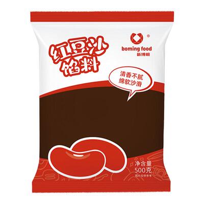 【低糖】月饼馅料专用馅制作原料