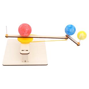 儿童手工制作地月日三球仪模型科学实验教具学生diy物理发明材料