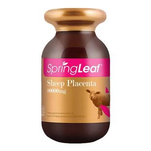 澳大利亚直邮Spring leaf绿芙羊胎素胶囊养护卵巢8万mg高含量90粒