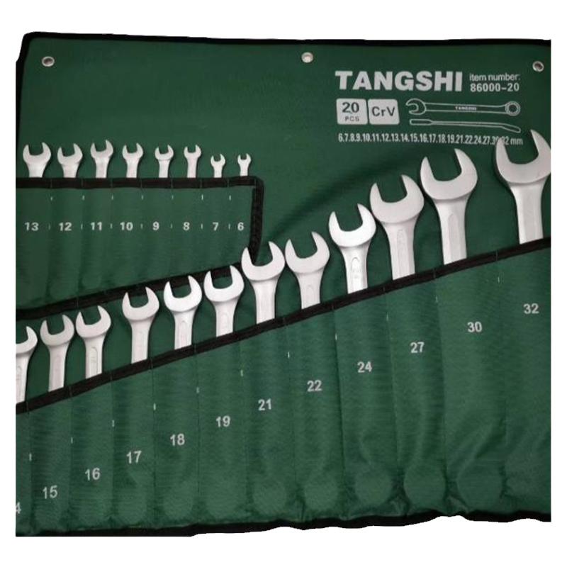 6-32整套大全一头磨砂两用扳手