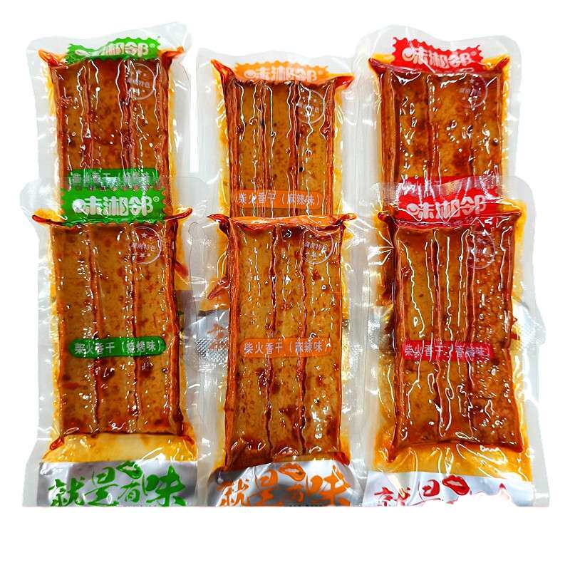 味湘邻柴火香干香辣味麻辣味烧烤