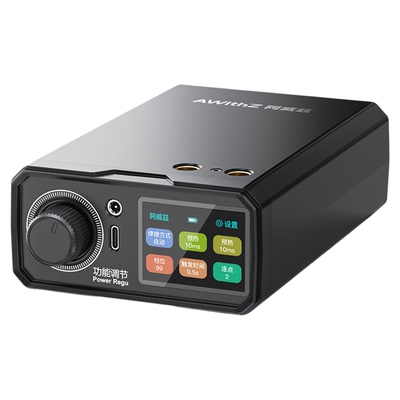 阿威兹锂电池点焊机双脉冲专业焊