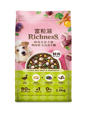 富粒滋鲜肉全价成年期粮无谷鸭肉