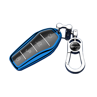 26新比亚迪宋PLUSEV钥匙套荣耀25款豪华车扣23冠军保护壳旗舰24包