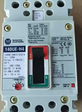 议价原装美国 AB 断路器 140UE-H4 140UE-H4E3-D12