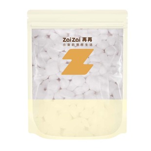 再再仓鼠棉球冬天保暖专用品过冬季造景脱脂棉花金丝熊纸棉小睡窝