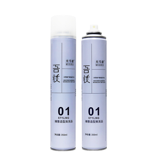 米雪徽发胶喷雾01吾妆气雾造型干胶持久蓬松定型清香速干不油腻