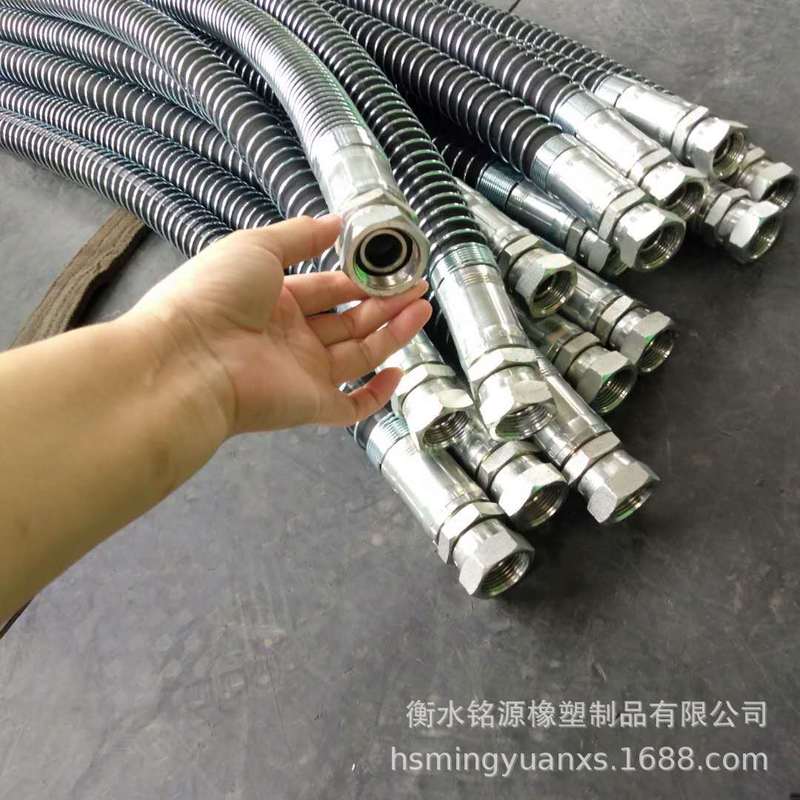 高压胶管总成挖掘机破碎锤回油管耐高温蒸汽胶管程机械用高压油管