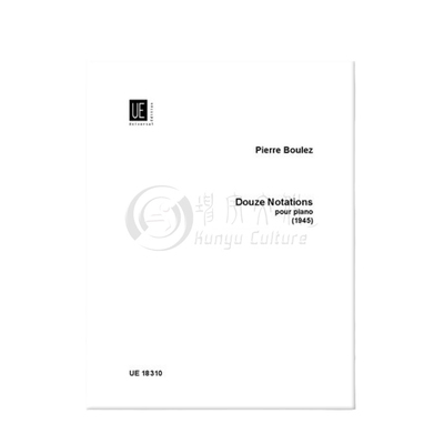 布列兹十二个音符钢琴独奏