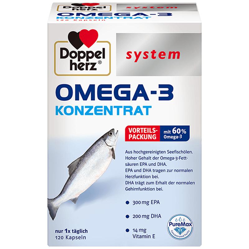 德国双心高纯度浓缩深海鱼油omega3孕妇官方旗舰店正品进口高浓度