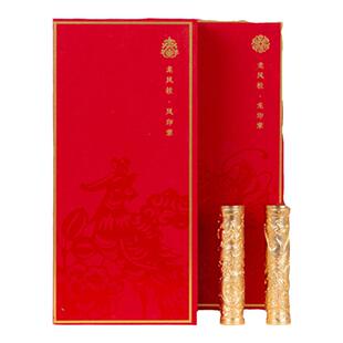 西泠印社印章龙凤对章情侣私人定制黄铜章私人定制篆刻礼盒结婚送礼订婚新婚礼物摆件古风中国风礼盒节日送礼