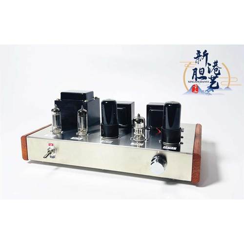 曙光6p6p电子管胆机功放套件 双6z4胆整流 HiFi功放 发烧人声成品