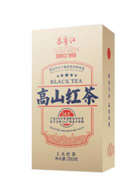 昌宁滇红茶功夫云南古树高山