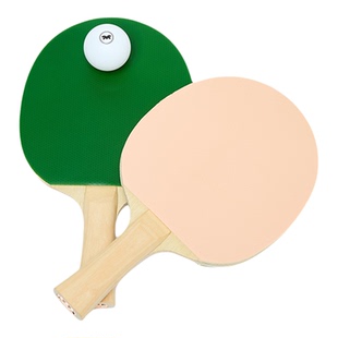 kidsbay【悦动】乒乓球套装单肩斜挎时尚手提包包女比赛级乒乓球