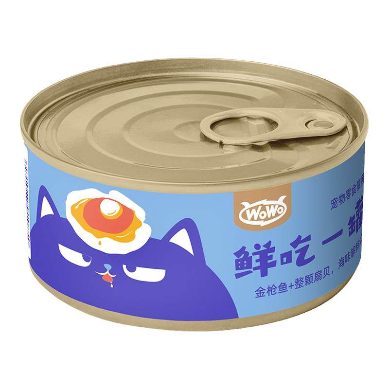 喔喔wowo小零食猫咪罐头