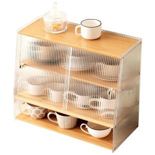 防尘杯子收纳置物架杯架水杯储物架茶具咖啡杯马克杯收纳盒茶杯架
