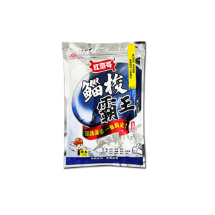 红海哥黑鲷乌头鲻梭霸王鲻鱼专用饵料一扫光藻腥香沙蚕颗粒底窝料
