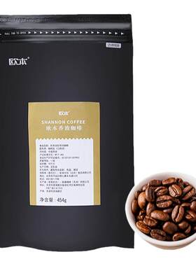 欧本耶加雪菲咖啡豆454g