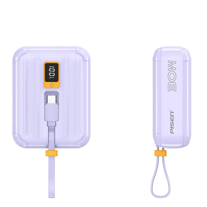 品胜10000mah迷你充电宝便携自带线快充移动电源适用于苹果17iPhone13-16华为OPPO小米手机安卓平板快充