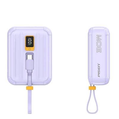 品胜10000mah迷你充电宝便携自带线快充移动电源适用于苹果17iPhone13-16华为OPPO小米手机安卓平板快充