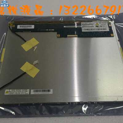 议价15寸CLAA150XP01QL/CLAA150XP01/LM150X08-TLB1/LTM150XO-L01