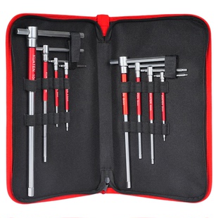 t型内六角滑杆扳手套装加长螺丝刀工具内6角万能T字高硬度滑动杆