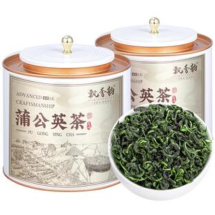 飘香韵 蒲公英茶 婆婆丁高山蒲公英叶正品炒制泡茶泡水喝的花草茶