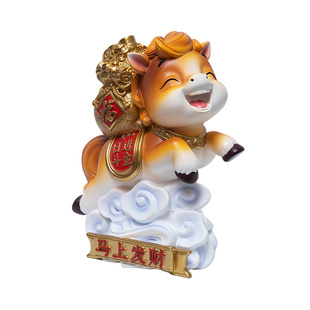 生肖马存钱罐2026新款本命年吉祥物客厅玄关装饰摆件大容量储蓄罐