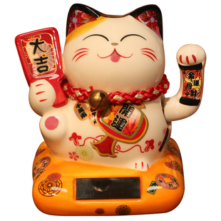迷你小号陶瓷招财猫太阳能光能自动招手车载摆件工位解压礼物