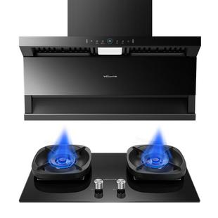 [百亿补贴]万和无痕顶侧三吸抽油烟机变频油烟机烟灶套装V9LPLUS