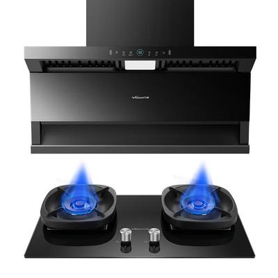 [政府补贴]万和无痕新品顶侧三吸抽油烟机厨房变频油烟机V9LPLUS