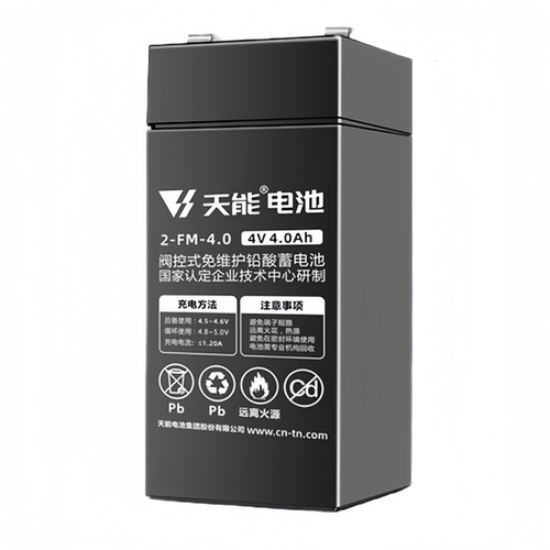 天能电子秤蓄电池专用台秤通用4v4ah/20HR精准电子称6v4.5ah电瓶