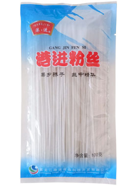 畅销30年的讷河港进粉丝