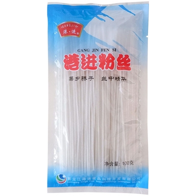 畅销30年的讷河港进粉丝