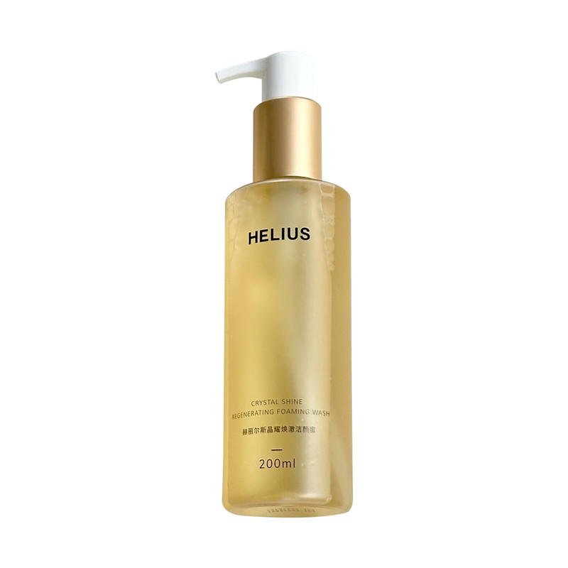 升级3.0！HELIUS赫丽尔斯氨基酸洁颜蜜200ml 深层清洁温和不紧绷