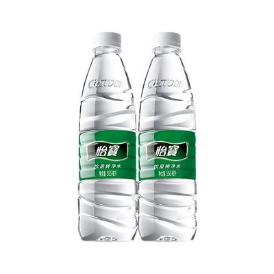 怡宝饮用纯净水特批价发