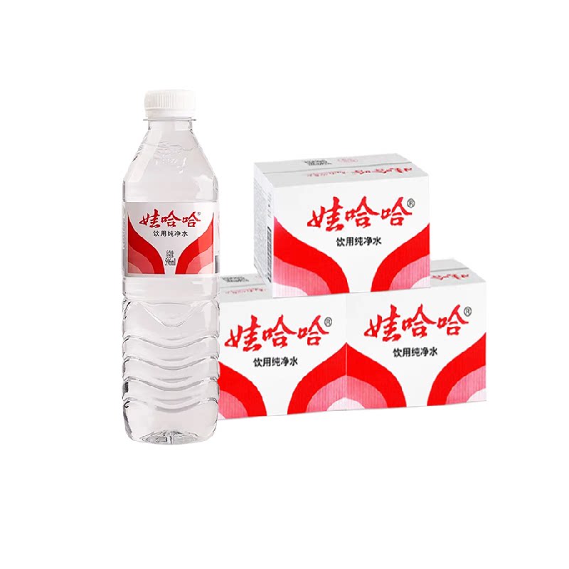 娃哈哈饮用纯净水596ml*24瓶*3箱开会出行小瓶饮用非矿泉水哇
