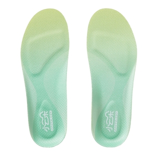 安踏C37+儿童鞋垫正品运动跑步篮球减震踩屎感小云朵足弓支撑鞋垫