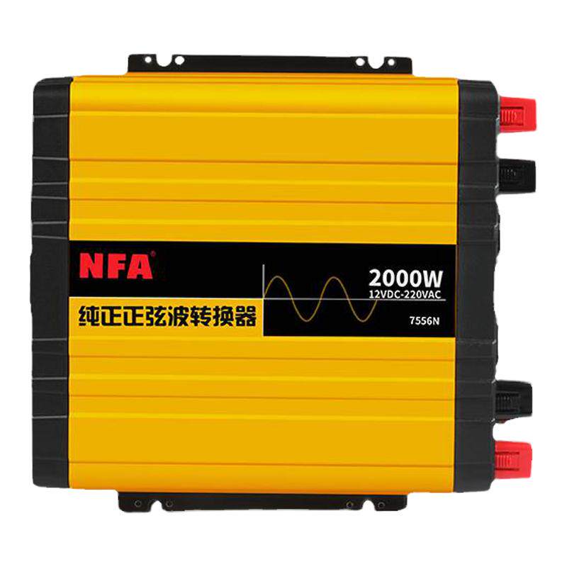 纽福克斯NFA车载正弦波逆变器12V/24V转220V大功率家用房车改装
