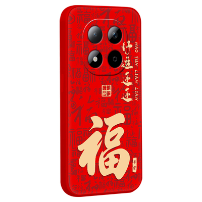 小众适用于红米note15pro+手机壳