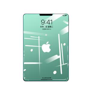 适用ipad钢化膜ipad2021全屏10.2寸2020/2022新款pro11平板air5/3/2苹果2019保护9.7全屏mini6贴膜2018电脑10