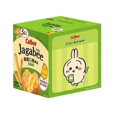 CHiiKAWA联名款淡盐味薯条