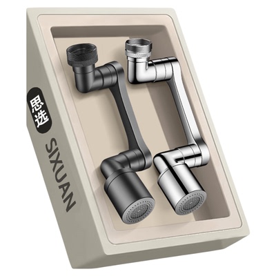 【延伸器优选榜】全网热销10W+