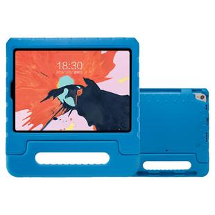 2025M3新款ipadair7保护壳6儿童11代保护套5Pro适用防摔A16适用苹果平板2防弯摔mini7全包11寸轻薄9软壳8