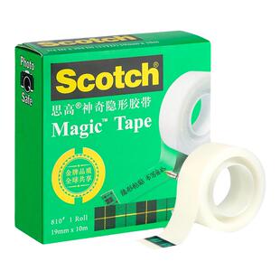 美国3M思高神奇隐形胶带纸粘字贴错题耐撕粘贴复印可复制学霸旗舰店抄题整理透明改错答案转印笔记学习纠错